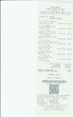 Кассовые чеки с подтверждением в Абинске