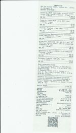 Кассовые чеки с подтверждением в Абинске