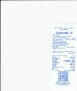 Кассовые чеки с подтверждением в Абинске